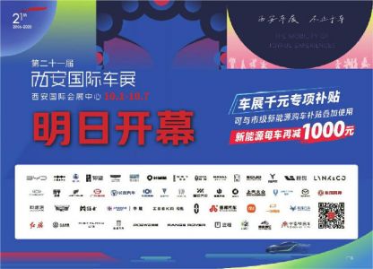 配图，点击放大