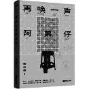配图，点击放大