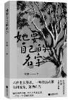 配图，点击放大
