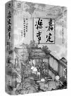 配图，点击放大