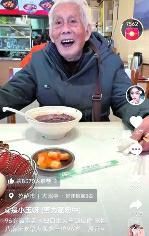 配图，点击放大