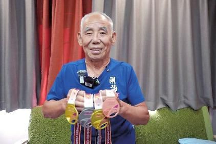 配图，点击放大