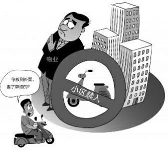 配图，点击放大