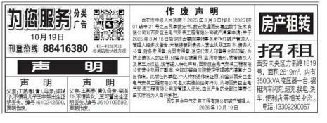 配图，点击放大