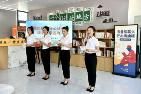 配图，点击放大