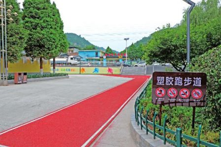 配图，点击放大