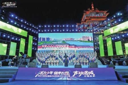 配图，点击放大