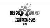 配图，点击放大
