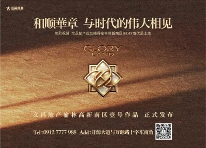 配图，点击放大