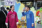 配图，点击放大