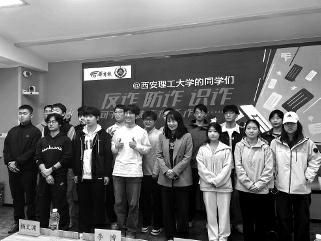 配图，点击放大
