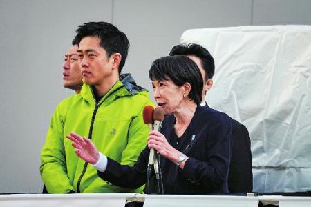 配图，点击放大