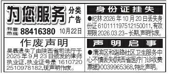 配图，点击放大