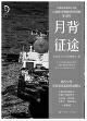 配图，点击放大