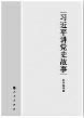 配图，点击放大