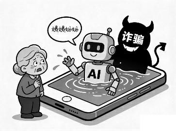 配图，点击放大