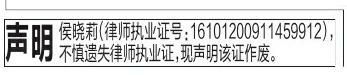 配图，点击放大