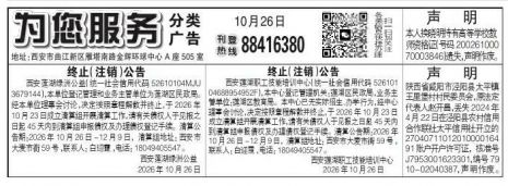 配图，点击放大