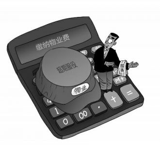 配图，点击放大