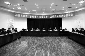 配图，点击放大