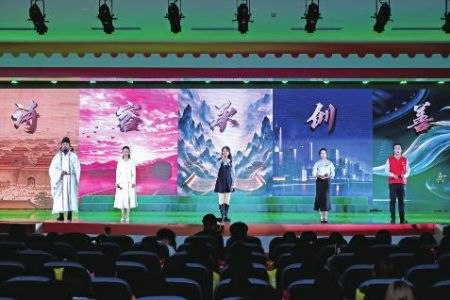 配图，点击放大