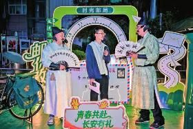 配图，点击放大