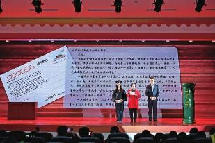 配图，点击放大