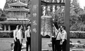 配图，点击放大