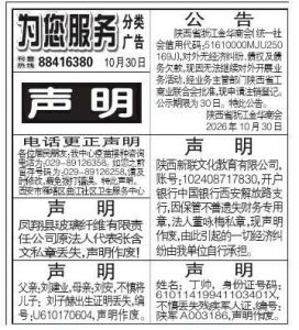 配图，点击放大