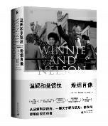 配图，点击放大