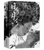 配图，点击放大
