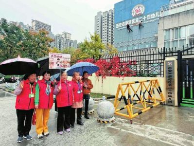 配图，点击放大